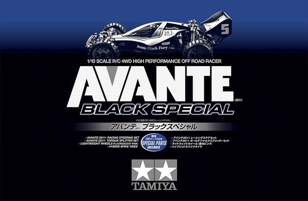 ホビーラジコン TAMIYA AVANTE BLACK SPECIAL 1/10 Amazon.co.jp: Brushless specification! Tamiya Avante Black