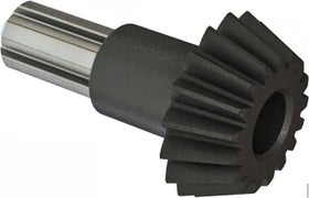 ARRMA RC Heavy-Duty Input Gear 17T AR310773