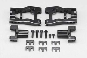 Yokomo YD-2/YD-4 Aluminum Adjustable Rear "H" Arm Kit